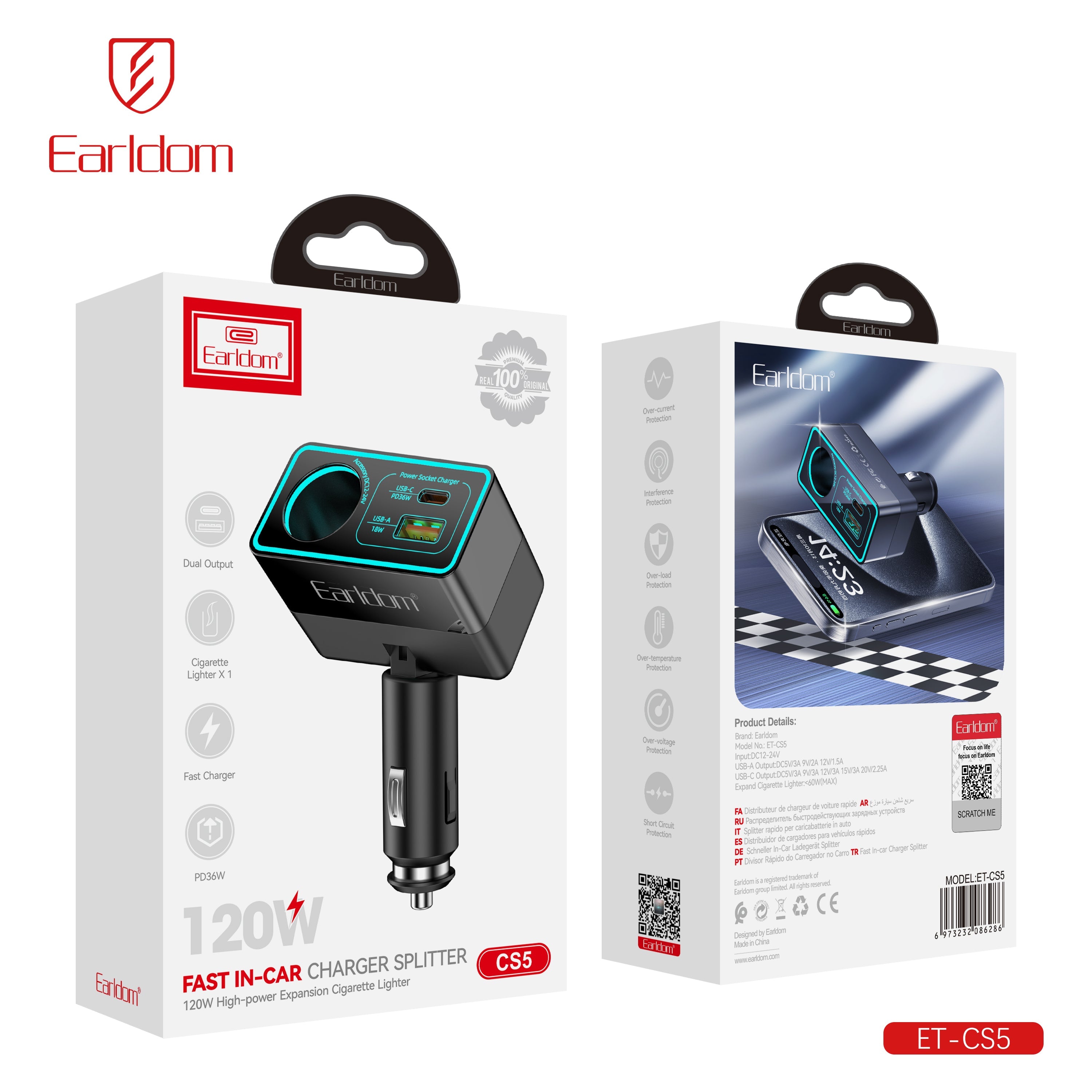 120W USB+PD 36W 1 socket Extended cigarette lighter 120W USB+PD 36W 1 socket Extended cigarette lighter